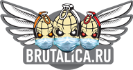 brutalica-logo