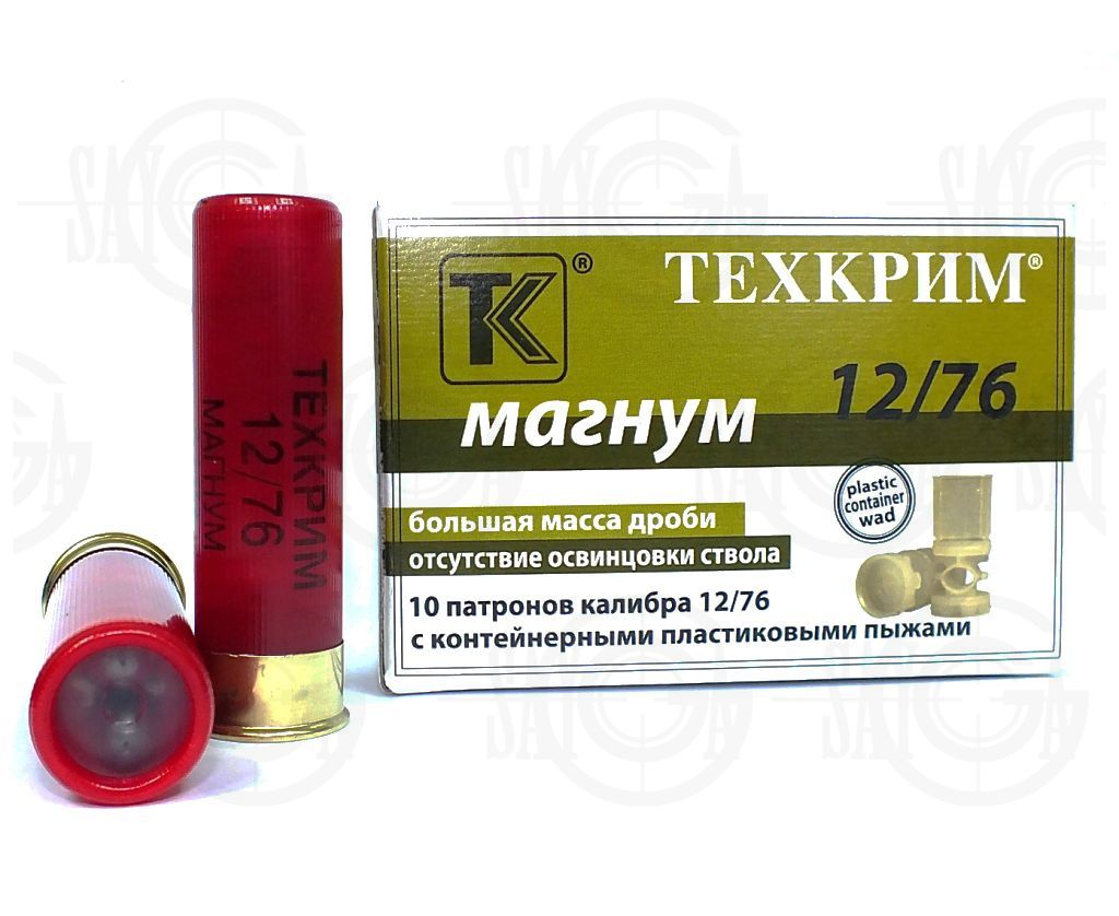 Патрон дробовый Техкрим, калибр 12/76 Магнум картечь 8,0
