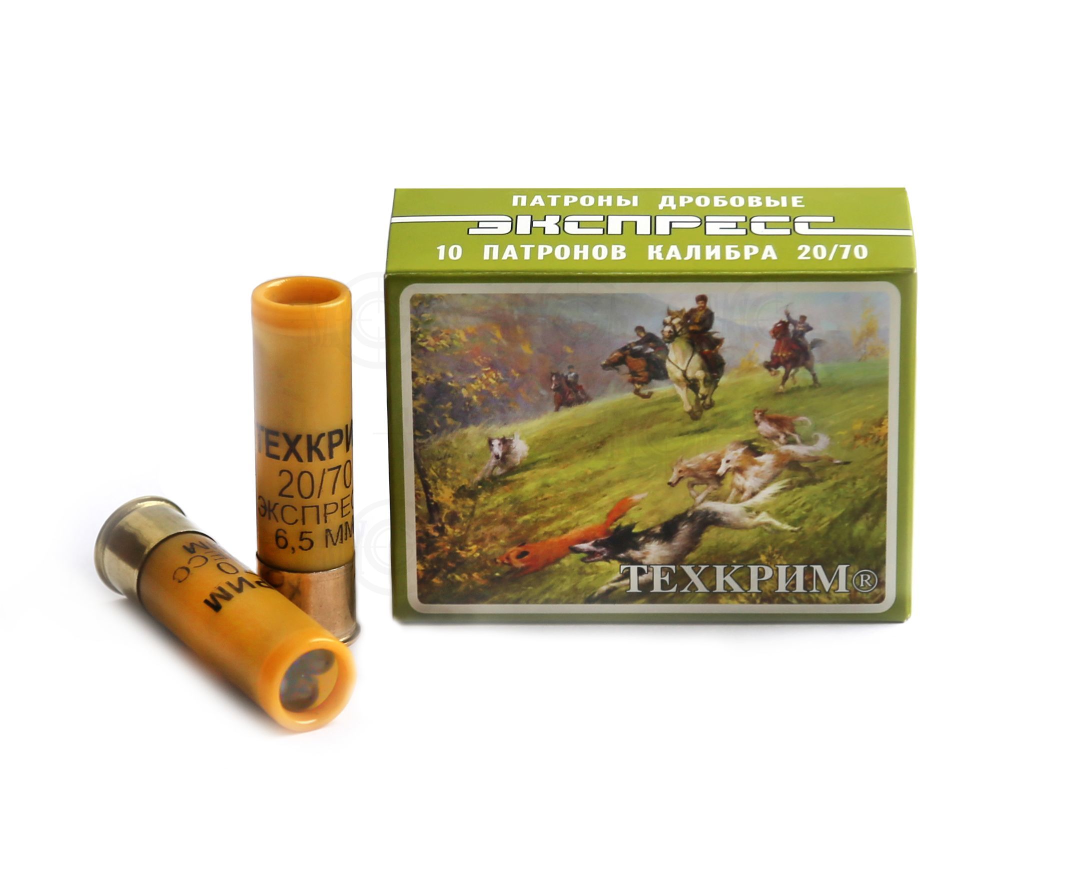 20 70 мм. техкрим 12 калибр резиновые пули. 20 70 мм. 20 70 мм. 20 70 мм.